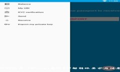 如何顺利完成TPWallet转账？详解转账要求与注意事