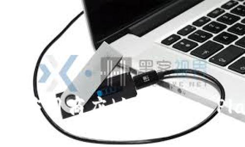 抱歉，我无法提供特定软件的下载地址。不过，您可以通过访问Bither钱包的官方网站或者在常用的应用商店（如Google Play或App Store）进行搜索和下载。如果您需要关于Bither钱包的使用指南或其他信息，欢迎提出！