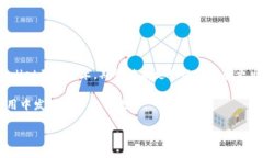 baozhiTPWallet计算资源不足？破解方案与建议/baoz