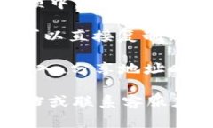 IM钱包的地址通常可以在钱包应用程序或平台内找