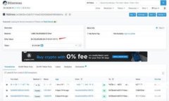 如何在TPWallet中安全转出USDT：简单易懂的操作指