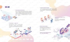 截至2023年10月，FIL币（Filecoin）是一种基于区块链