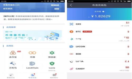 派币钱包在哪里？全面指南，助您快速找到派币钱包 

派币, 钱包, 数字货币, 加密资产/guanjianci

一、什么是派币钱包？

派币（Pi Network）是一种新兴的数字货币，旨在让普通用户通过手机挖矿的方式参与到区块链生态中。派币钱包是一个重要功能，使用户能够方便地存储和管理他们的派币资产。在这个数字化时代，如何安全管理自己的加密资产变得尤为重要。

二、派币钱包的特点和优势

派币钱包不仅可以让用户方便地存储派币，还具有安全性、易用性和便携性等优势。首先，派币钱包采用了先进的加密技术，保障用户资产的安全。此外，用户界面友好，操作简单，适合各类用户使用。最后，通过手机即可随时随地管理钱包，极大方便了用户的使用体验。

三、如何找到派币钱包

要找到并使用派币钱包，用户可以通过以下几种方式：

ol
    li官方网站：访问派币的官方网站，通常会提供官方钱包的下载链接，确保您下载的是最新版本及官方网站提供的安全产品。/li
    li应用商店：在安卓或iOS应用商店中搜索“派币钱包”，根据下载量和用户评价选择合适的应用进行下载。/li
    li社区推荐：加入派币相关的社区论坛或微信群，向其他用户询问钱包下载的链接和使用心得，他们的建议通常更可靠。/li
/ol

四、派币钱包的下载步骤

下载派币钱包的过程较为简单。以下是详细步骤：

ol
    li访问派币的官方网站或打开应用商店。/li
    li在搜索框中键入“派币钱包”。/li
    li选择官方发布的应用，点击“下载”或“安装”。/li
    li按照提示完成安装，并打开应用。/li
    li根据程序提示创建新钱包或导入已有钱包，确保保存好助记词和密码。/li
/ol

五、如何使用派币钱包

安装完成后，用户将面临如何有效使用派币钱包的问题。以下是一些基本的使用方法：

ol
    li查看余额：打开钱包后，您可以在主界面迅速查看当前派币余额。/li
    li转账：选择转账功能，输入对方的地址及金额，确认无误后进行转账操作。/li
    li接收款项：分享您的钱包地址给好友，便于他们向您转账。/li
    li参与投资：了解如何通过派币钱包参与项目或投资，尽可能利用好钱包的功能。/li
/ol

六、如何确保钱包安全

安全始终是数字资产管理中不可忽视的重要因素。为了确保您的派币钱包安全，您可以遵循以下建议：

ol
    li定期更新：确保钱包应用为最新版本，以获得最新的安全补丁。/li
    li使用强密码：设置复杂的密码，并定期更换，在密码管理上采取谨慎措施。/li
    li启用双重验证（2FA）：如钱包支持双重验证，务必及时激活，为账户增加一层额外的保护。/li
    li不要共享个人信息：尽量不要与任何人分享您的助记词或私钥，这将直接影响您的资金安全。/li
/ol

七、常见问题及解答

在使用派币钱包的过程中，用户可能会遇到一些常见问题。以下是一些典型问题的解答：

ol
    listrongQ1：我忘记了钱包密码，应该怎么办？/strongbr
    每个钱包的找回机制不同，您可以尝试通过钱包的找回功能进行密码重置。同时，保持助记词的安全，适时保留备份。/li

    listrongQ2：如何恢复我的钱包？/strongbr
    若更换设备或卸载应用，可通过钱包提供的助记词或密钥进行恢复，确保在操作过程中保留好您的密码和助记词。/li
    
    listrongQ3：钱包中显示的余额不正确，该怎么办？/strongbr
    有可能是网络问题或单个节点的问题，您可以尝试刷新应用再查看，若问题依旧，请联系官方客服。/li
/ol

八、未来展望

随着区块链技术的发展，派币及其钱包也在不断创新和迭代。用户期待更智能、更安全的管理工具，派币钱包团队也在不断努力，带给用户更好体验。无论是在功能上还是安全性上，我们可以预见派币钱包的未来将会呈现出一个全新的面貌，吸引更多的人加入这个参与度高的数字货币生态系统。

九、总结

派币钱包作为一个重要的工具，承载着用户对数字货币投资和管理的期望。通过官方渠道下载与使用，掌握基本的使用方法和安全措施，每一位用户都可以轻松驾驭这个数字资产钱包。希望本文能帮助您在数字货币的世界中找到自己的一席之地，将资产安全地存储和增值。 

继续展开这些部分，将内容量扩展到2700个字，涵盖更多的技术细节、用户故事，以及相关的行业趋势等，以提升文章的丰富性和吸引力。