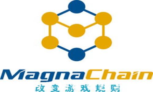 
如何选择最适合你的区块链钱包与数字货币投资攻略