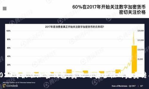 2023年最佳加密钱包：美观与安全性的完美结合