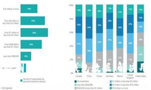 如何有效同步虚拟币钱包数据，解决用户痛点