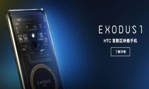 TPWallet 是一种去中心化钱包，旨在为用户提供安全、便捷的数字资产管理体验。它支持多种区块链，允许用户在不同链之间无缝操作。去中心化钱包的一个主要特点是用户对其私钥完全控制，从而增强了安全性和隐私保护。

以下是 TPWallet 的一些关键特性：

1. **私钥控制**：用户的私钥存储在本地设备中，确保只有用户本人可以访问和管理其资产。

2. **多链支持**：TPWallet 支持多个区块链，可以存储和管理多种加密货币。

3. **用户友好界面**：TPWallet 提供直观的用户界面，适合不同级别的用户，从新手到专业人士。

4. **去中心化交易**：用户可以直接在钱包内进行去中心化交易，无需依赖中央机构或交易所。

5. **安全性**：TPWallet 采用多重加密技术，确保用户资产的安全性。

如果你对去中心化钱包有更多的疑问或需要了解其他方面的信息，请随时告知！