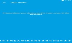 虚拟币钱包失联？教你简单易懂的快速还原方法