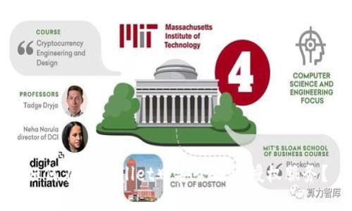 如何在TPWallet中安全关闭授权服务？