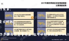 在TPWallet中，可以进行币的买卖操作，但具体的功