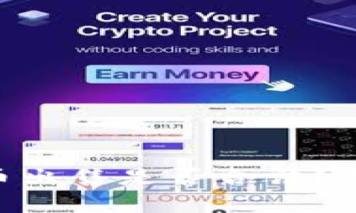 HH5虚拟币出售是否合法？解析与建议