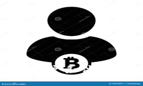 香港数字资产交易所开户条件详解：轻松迈入加密世界