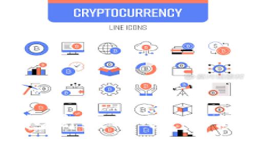 全面解析虚拟币钱包高级命令：让你的投资更安全高效