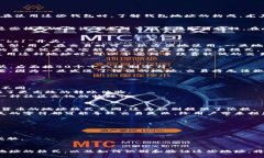 区块链钱包地址一般以什么开头？全面解析与实