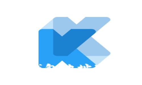 如何使用Uniswap钱包地址下单：完整指南与技巧