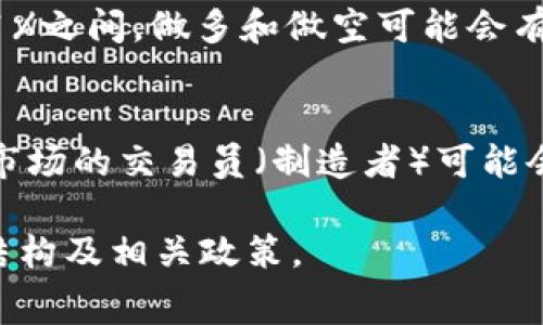 OKEx（现称OKX）交易手续费因币种、交易对及用户身份等级而有所不同。一般而言，交易手续费的结构通常包括以下几个方面：

1. **现货交易手续费**：通常为0.1%至0.2%。
2. **杠杆交易手续费**：这部分页面上都会有明显标识，一般相对较高，可能会从0.1%到更高的百分比不等。
3. **期货合约交易手续费**：会根据不同的合约产品产生不同的手续费，通常在0.05%至0.1%之间，做多和做空可能会有不同的手续费结构。
4. **提币手续费**：不同的币种提币手续费差异较大。

需要注意的是，OKX一般会遵循“制造者”和“接受者”模型（Maker-Taker），即添加流动性到市场的交易员（制造者）可能会享受较低的交易手续费，而从市场中获取流动性的交易员（接受者）则需支付较高的手续费。

想要获取最新的手续费标准，建议访问OKX的官方网站或查看其帮助中心，了解具体的费率结构及相关政策。