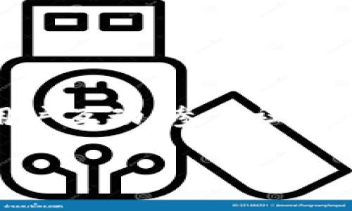 Pi 钱包是一种数字货币钱包，主要用于存储和管理 Pi Network（皮币）的代币。Pi Network 是一个基于移动设备进行加密货币挖矿的新兴项目，旨在让更多人参与到加密货币的世界中。以下是关于 Pi 钱包的一些关键信息：

1. **存储功能**：Pi 钱包允许用户安全地存储他们的 Pi 代币，并可以随时查看余额和交易记录。

2. **交易功能**：用户可以通过 Pi 钱包进行代币转账和接收，便利地进行交易。

3. **用户友好**：Pi 钱包通常设计得比较简单易用，适合普通用户，尤其是不太熟悉加密货币的用户。

4. **安全性**：为了保护用户的资产，Pi 钱包采用了一定的安全措施，如密码保护和双重认证。

5. **社区驱动**：Pi Network 的核心特征之一是它的社区驱动，用户在使用 Pi 钱包时，可以与其他用户互动，参与社区活动。

如果你对 Pi 钱包还有其他具体问题或想了解更多相关信息，欢迎继续提问！