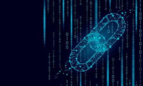 baioti如何解决TPWallet兑换HTMoon失败的问题：详细指南与技巧/baioti
TPWallet, HTMoon, 兑换失败, 加密货币/guanjianci

引言：为何兑换交易会失败
在近几年的加密货币交易中，尤其是在去中心化交易平台上，兑换失败的问题屡见不鲜。以TPWallet和HTMoon的兑换为例，许多用户在进行交易时遇到各种障碍。本文将深入探讨可能导致兑换失败的原因，以及如何有效地解决这些问题。

1. 了解TPWallet与HTMoon的基础知识
为了更好地解决兑换失败的问题，首先我们需要对TPWallet和HTMoon有一定的了解。TPWallet是一款功能强大的多币种钱包，支持许多加密货币的存储和交易。而HTMoon是一种相对新的加密货币，它的特点是交易速度快、费用低。但是，由于市场的不稳定性和技术的复杂性，用户在进行兑换时可能会面临各种挑战。

2. 常见的兑换失败原因
在TPWallet中兑换HTMoon失败，通常有以下几种原因：
ul
    listrong网络问题：/strong如果在交易时网络不稳定，可能导致交易请求未能成功提交。/li
    listrong令牌兼容性：/strong如果HTMoon未在TPWallet支持的代币列表中，兑换将无法进行。/li
    listrong余额不足：/strong账户中可用余额不足以完成兑换，尤其是需要支付的小额手续费。/li
    listrong交易滑点：/strong如果市场波动剧烈，实际兑换的汇率与用户预计的汇率差距过大，也可能会导致失败。/li
/ul

3. 解决兑换失败的技巧
面对兑换失败的情况，我们可以采取以下几种措施来解决问题：
h43.1 检查网络连接/h4
首先，确保您的网络连接稳定。在执行交易之前，可以尝试通过网页搜索或其他在线服务确定您的网络是否正常工作。网络断开可能会导致数据未能及时响应，从而使交易请求失败。

h43.2 确认代币支持情况/h4
在进行兑换之前，请务必确认HTMoon是否受TPWallet的重要支持。建议通过TPWallet的官方网站或社交媒体确认最新的代币支持情况，以避免不必要的兑换错误。

h43.3 充值足够的余额/h4
在进行交易时，务必保持拥有足够的可用余额。除了准备好兑换的HTMoon外，还需要考虑交易费用。若可用余额不足，交易将无法完成。

h43.4 设置合理的交易滑点/h4
交易时，有时用户可能对价格变动过于敏感，这会导致错失交易机会。尝试在TPWallet中设置合适的滑点，合理评估市场风险与奖励，根据市场情况进行调整，确保交易能顺利执行。

4. 遇到问题时如何联系客服
如果您在尝试以上解决方案后仍遇到兑换失败的问题，不妨联系客服。TPWallet通常会提供多种渠道供用户联系客服，包括在线聊天、电子邮件及社交媒体。在与客服沟通时，详细描述您的问题及所采取的步骤，有助于快速找到解决方案。

5. 维护良好的交易习惯
为了避免未来再次遇到兑换失败的问题，用户在日常操作中应该维护良好的交易习惯。这包括：
ul
    li定期更新软件，确保钱包应用是最新版本，以获取最新的功能和安全性。/li
    li在重要交易时选择高峰期以外的时间进行操作，降低网络阻塞带来的风险。/li
    li多了解市场变化，熟悉所交易代币的行情与发展动态，以便做出最优决策。/li
/ul

6. 总结与展望
解决TPWallet兑换HTMoon失败问题的关键在于了解造成交易失败的各种因素，以及如何应对。通过保持良好的交易习惯，及时与平台联系，用户可以最大化地减少交易失败的发生，顺利完成加密货币的交互。

有了以上的方法与技巧，您在进行加密货币交易时，将会更加自信与从容。每一次交易都是一种学习的过程，务必在实践中不断积累经验，提升交易水平，使自己在加密货币的世界中游刃有余。

附录：相关资源推荐
下面是一些有用的资源，可能会对您在TPWallet和HTMoon的交易中提供帮助：
ul
    lia href=