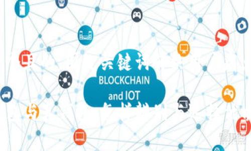 思考一个且的，围绕关键词解决用户痛点

TP假钱包与真钱包：怎样辨别与选择优质产品？