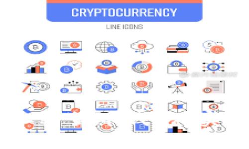 如何选择和使用IOTA加密货币钱包？实现安全存储与便捷交易