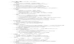 虚拟币怎么玩？探秘其背后的原理与实践