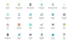 虚拟币钱包靠谱吗？解析选择安全钱包的关键要