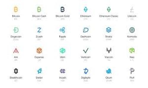 虚拟币钱包靠谱吗？解析选择安全钱包的关键要素