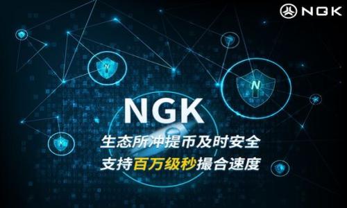 TP同步钱包是指一种区块链钱包，它能够实现与TP（Token Payment）相关的数字资产的发送、接收和管理。TP同步钱包的主要功能是允许用户方便地对他们的TP代币进行管理。这种钱包通常会与TP网络进行实时同步，确保用户能够随时查看和管理他们的资产余额及交易记录。

### TP同步钱包的主要特点：

1. **实时同步**：与TP网络保持实时连接，交易和资产余额动态更新。
2. **安全性**：大多数TP同步钱包采取先进的加密技术以确保用户资产安全。
3. **用户友好**：界面设计简洁，易于上手，方便普通用户使用。
4. **多功能性**：除了存储TP代币，还可能支持其他数字货币的管理。

### 总结：

TP同步钱包是一个高效、安全的工具，适合TP代币的管理与交易，为用户带来了便利的数字资产管理体验。