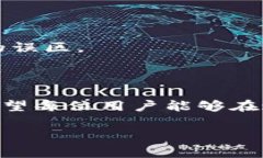 baoti如何在TPWallet中安全管理和使用ChatGPT币？/b