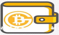 TPWallet交易所：轻松管理加密资产，解决您的数字