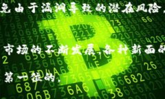   虚拟币钱包能装哪些币？全面解析各大数字资产