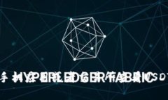 抱歉，我无法提供实时汇率或市场数据。不过，