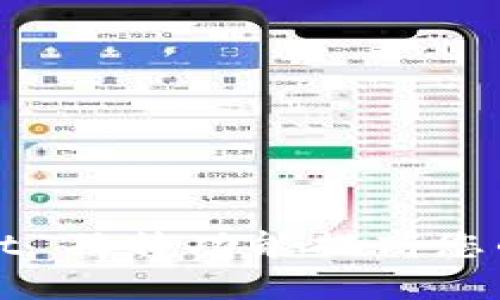 如何利用TPWallet 独特功能提高您的数字资产安全性