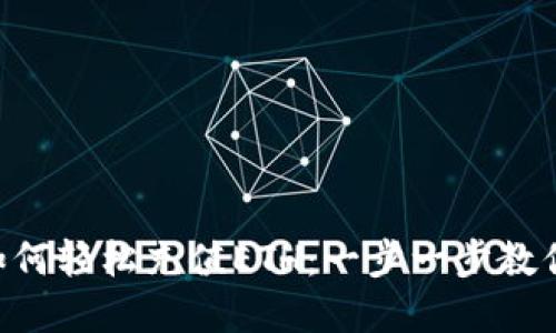 TokenPocket如何轻松充值ETH：一步一步教你完成充值流程