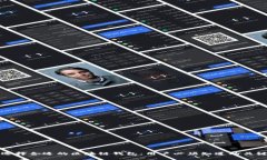 如何选择合适的区块链钱包：用户必须知道的关