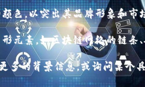 虚拟币钱包标志通常是代表特定加密货币或区块链项目的图形或图标。它们通常具有以下几个特点：

1. **简单易懂**：钱包标志设计通常会使人一目了然，能明确传达出该钱包所支持的虚拟币身份。

2. **独特性**：每种虚拟币都有其独特的标志，以便于用户区分。例如，比特币的标志是一个大写的