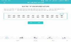 如何在PHP中对接虚拟币钱包：详细教程及实用技