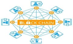 如何使用TPWallet开发代币：完整指南