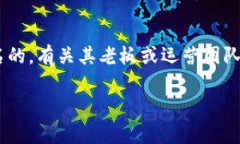 截至2023年10月的知识，我无法提供有关“0k交易所