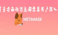 区块链芯片钱包是一种将加密货币存储与专用硬