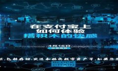截至我最后的知识更新（2023年10月），TPWallet是一