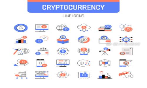 国内可以安全使用的虚拟币钱包推荐