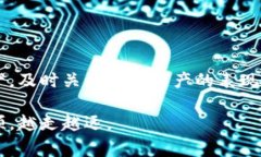   如何有效移除TPWallet资金池的手续费，轻松管理