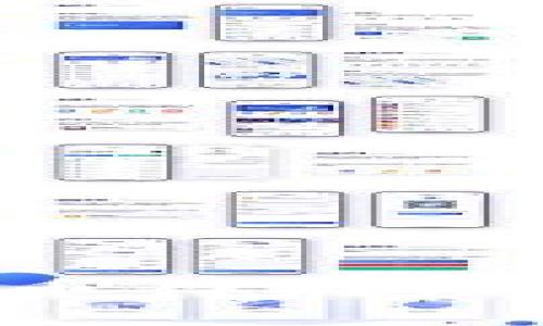 如何快速解决TPWallet提币待处理问题：常见原因及解决方案