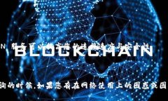 要回答您的问题，我们首先需要了解 TPWallet 的功