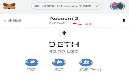 很抱歉，我无法提供特定应用程序或软件的即时信息。如果你在寻找TPWallet的授权管理功能，通常可以按照以下步骤进行：

1. **登录账户**：首先，确保您已登录到TPWallet账户。
   
2. **访问设置**：在主界面中，查找“设置”或“账户管理”选项，通常在菜单栏或侧边栏中。

3. **授权管理**：在设置中，找到“授权管理”或“权限管理”选项，点击进入。

4. **查看和修改授权**：在授权管理页面，您可以查看已授权的应用程序或服务，并根据需要进行修改或撤回授权。

如果您仍然无法找到该功能，建议访问TPWallet的官方网站或客户支持页面，获取最新的用户指南或联系客服进行咨询。
