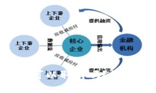 TPWallet 提币可以取消吗？彻底解答你的疑问