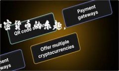   如何有效降低TPWallet转账中的矿工费与手续费？
