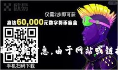 TPWallet 主页通常可以通过访问其官方网站进行找