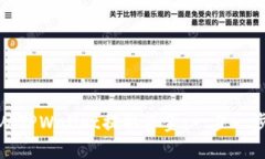 如何轻松从TPWallet提取资金：一步一步教你操作